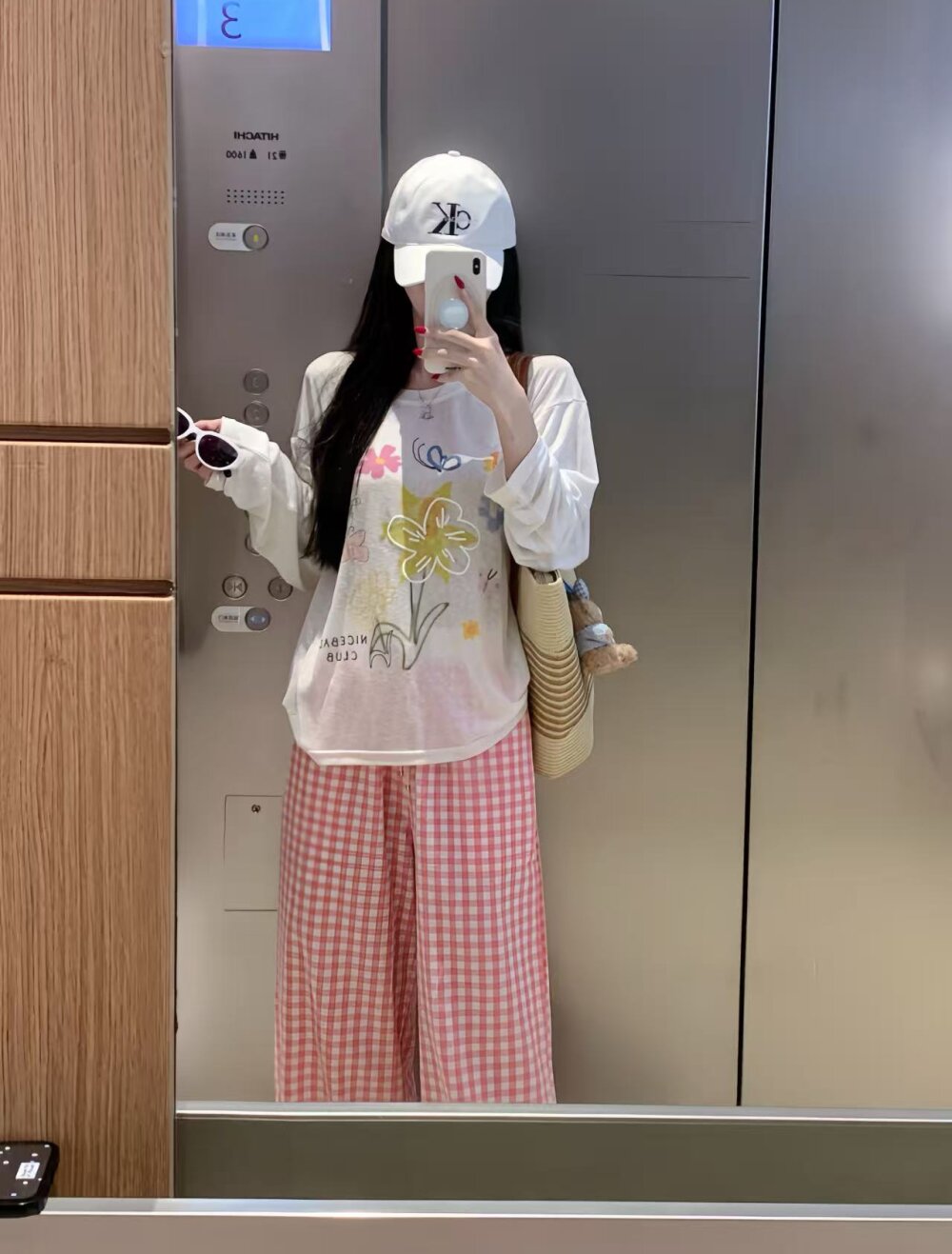 Xiaotaimei_666 Chatroom