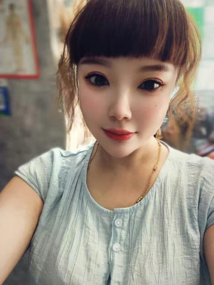 Xinlan-Asia Chatroom