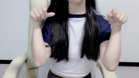 yryueer