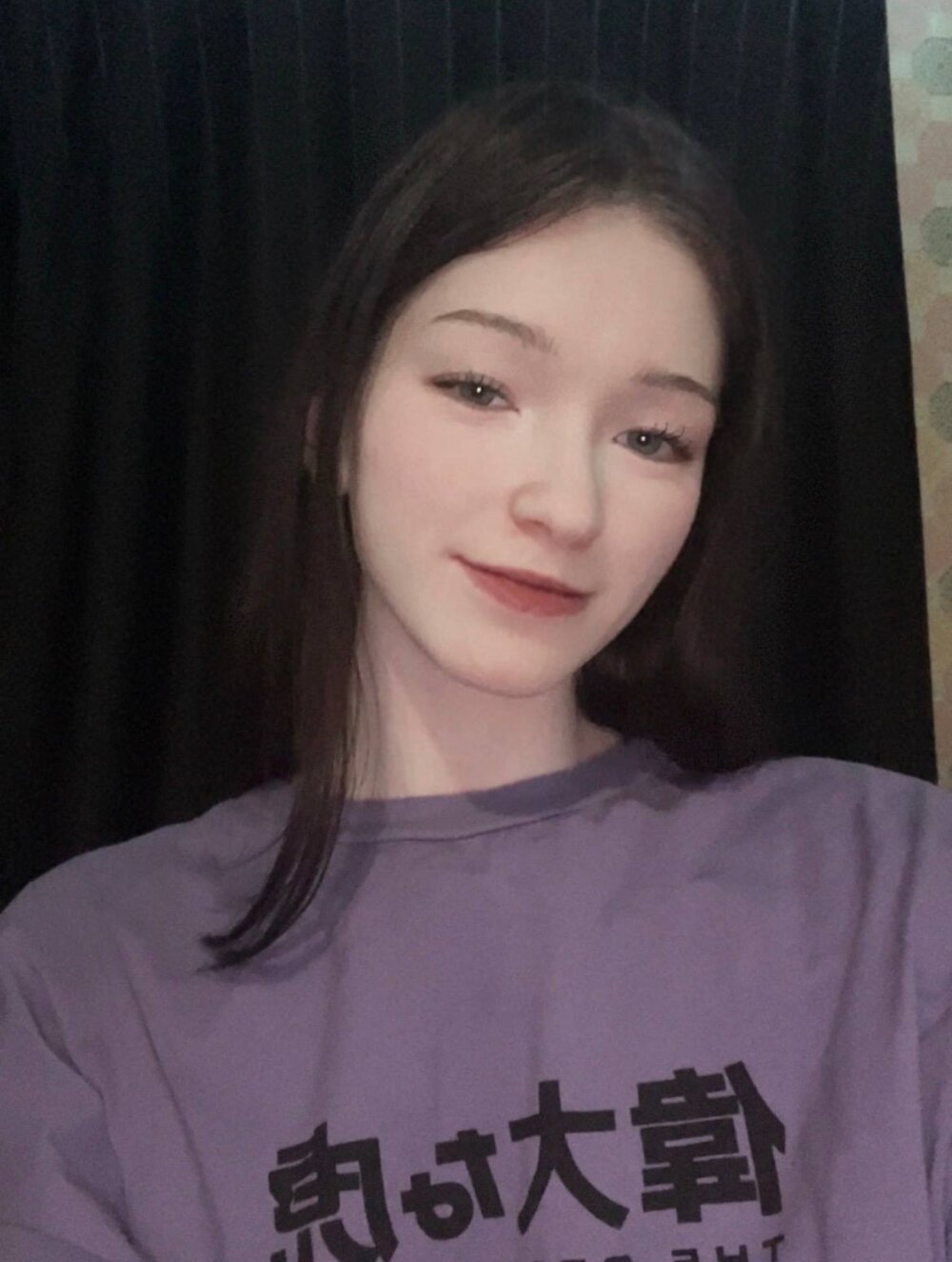 YvonneShames Chatroom