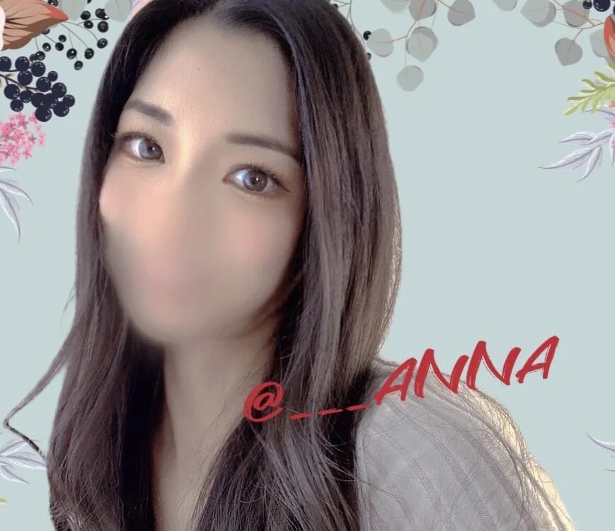 ___ANNA Chatroom