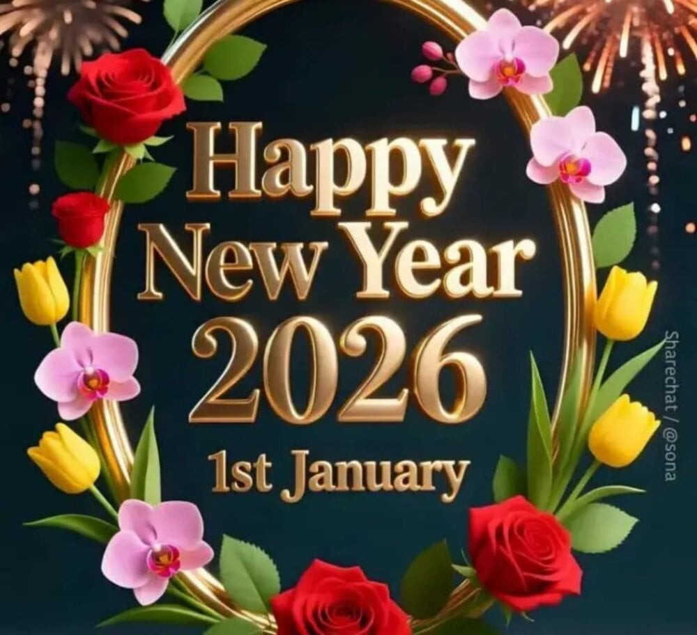 achanak0786 Chatroom