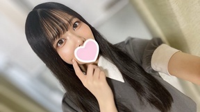 amu-chan