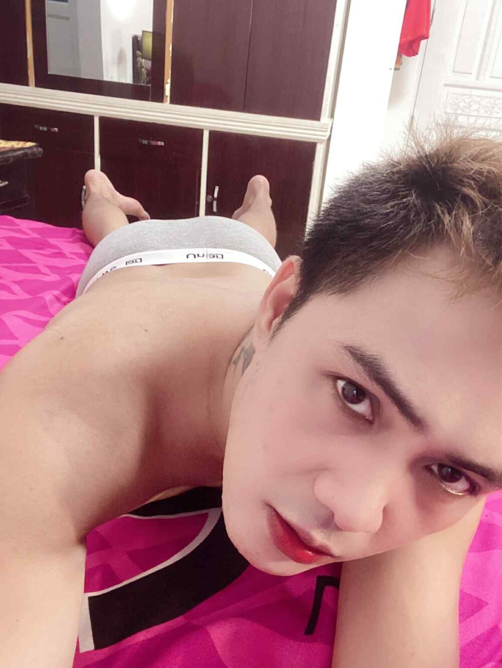 asianhottyboy Chatroom