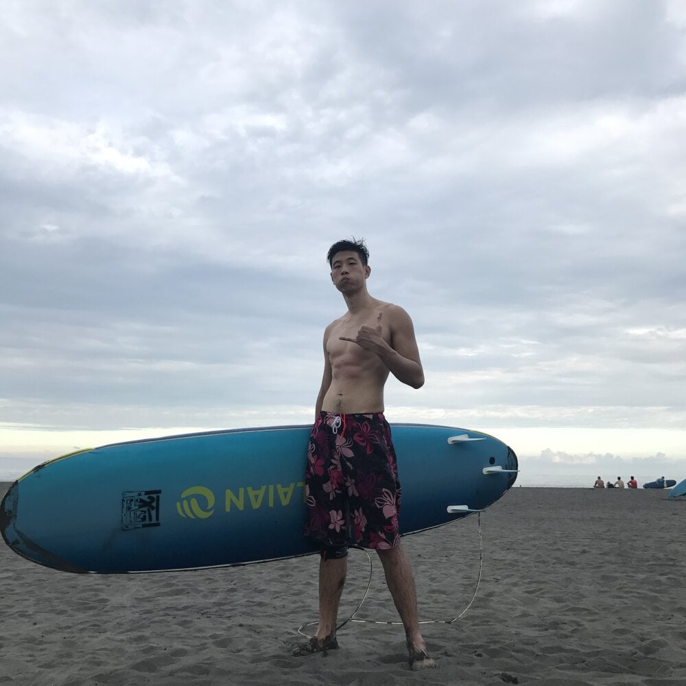 asianpublicboy Chatroom