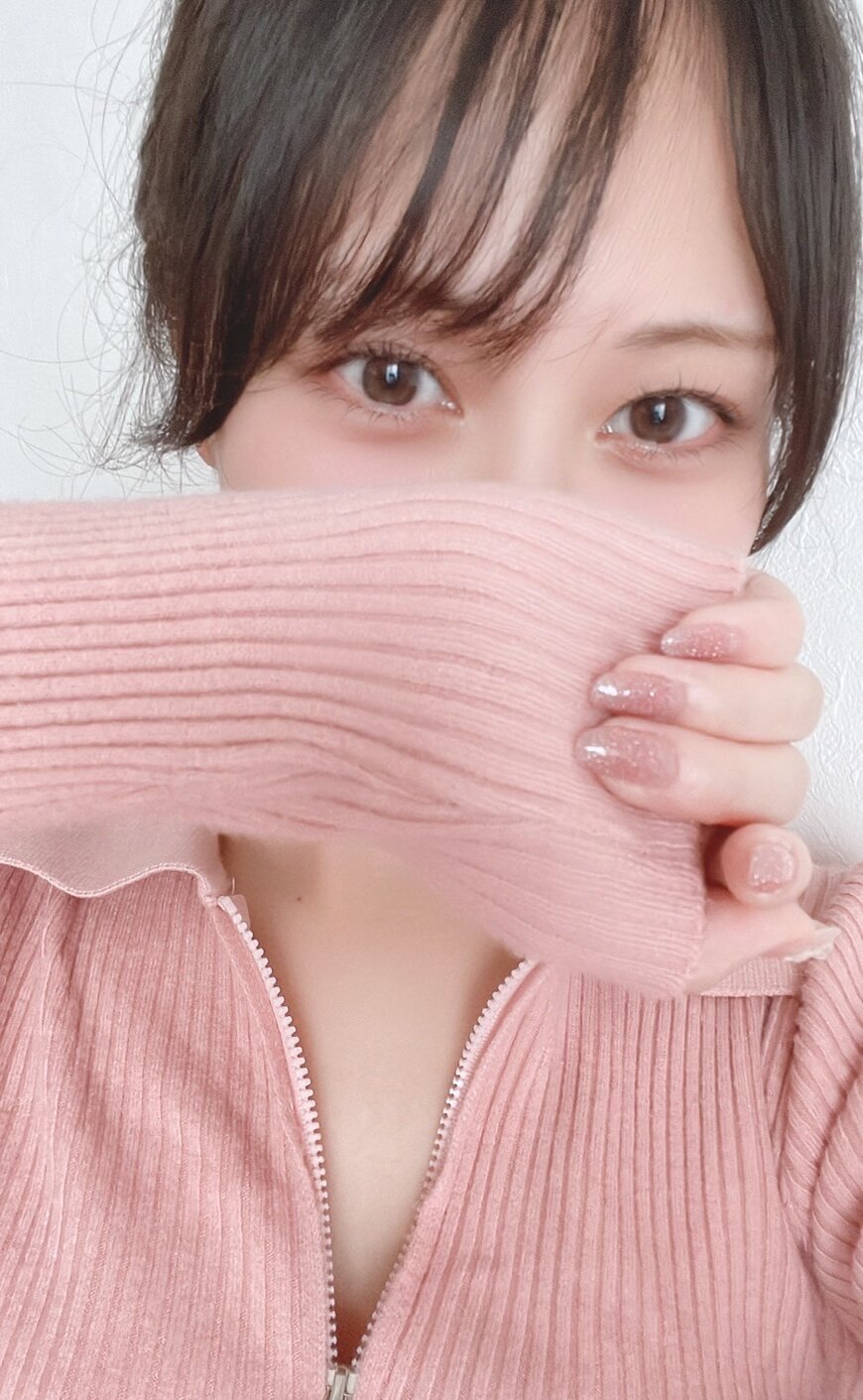 azu__jp Chatroom