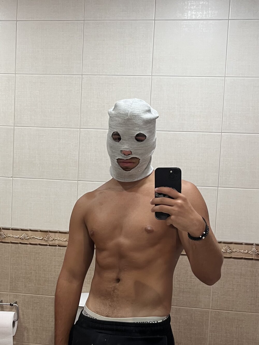 balaclavaqueen Chatroom