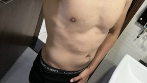 bang-me-plz