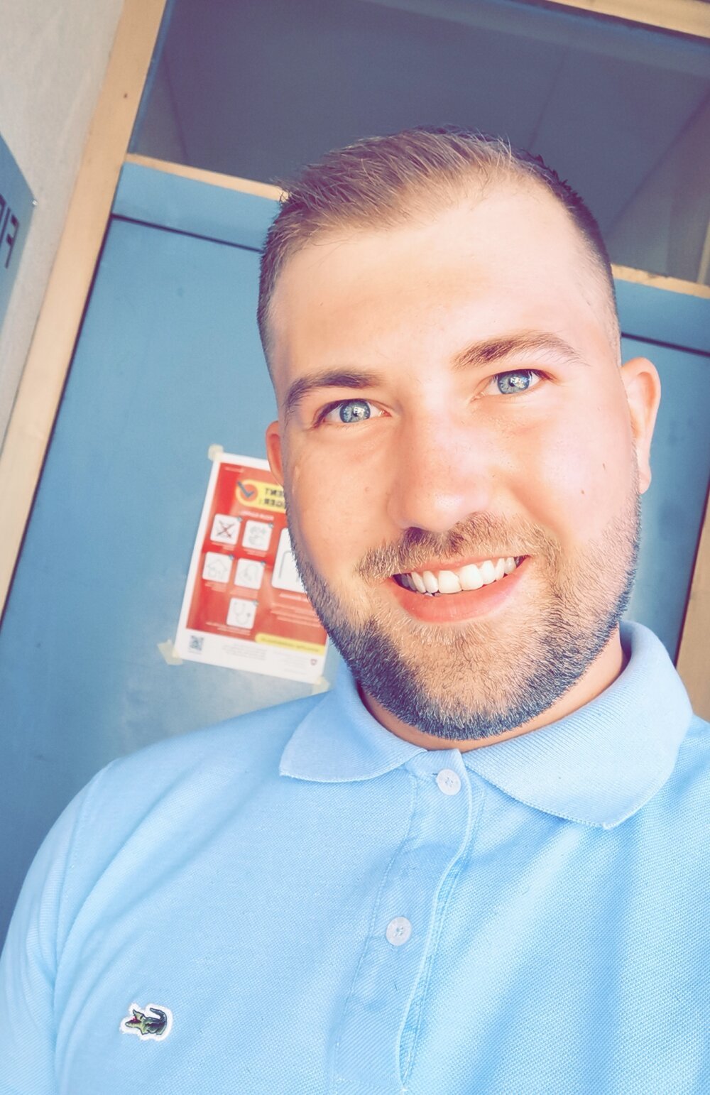 bellobello62 Chatroom