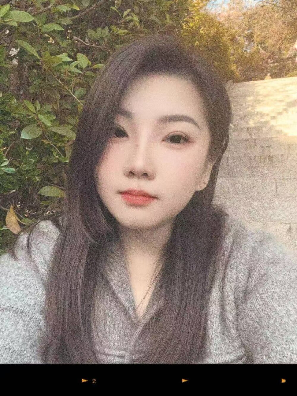 chenanni-01 Chatroom