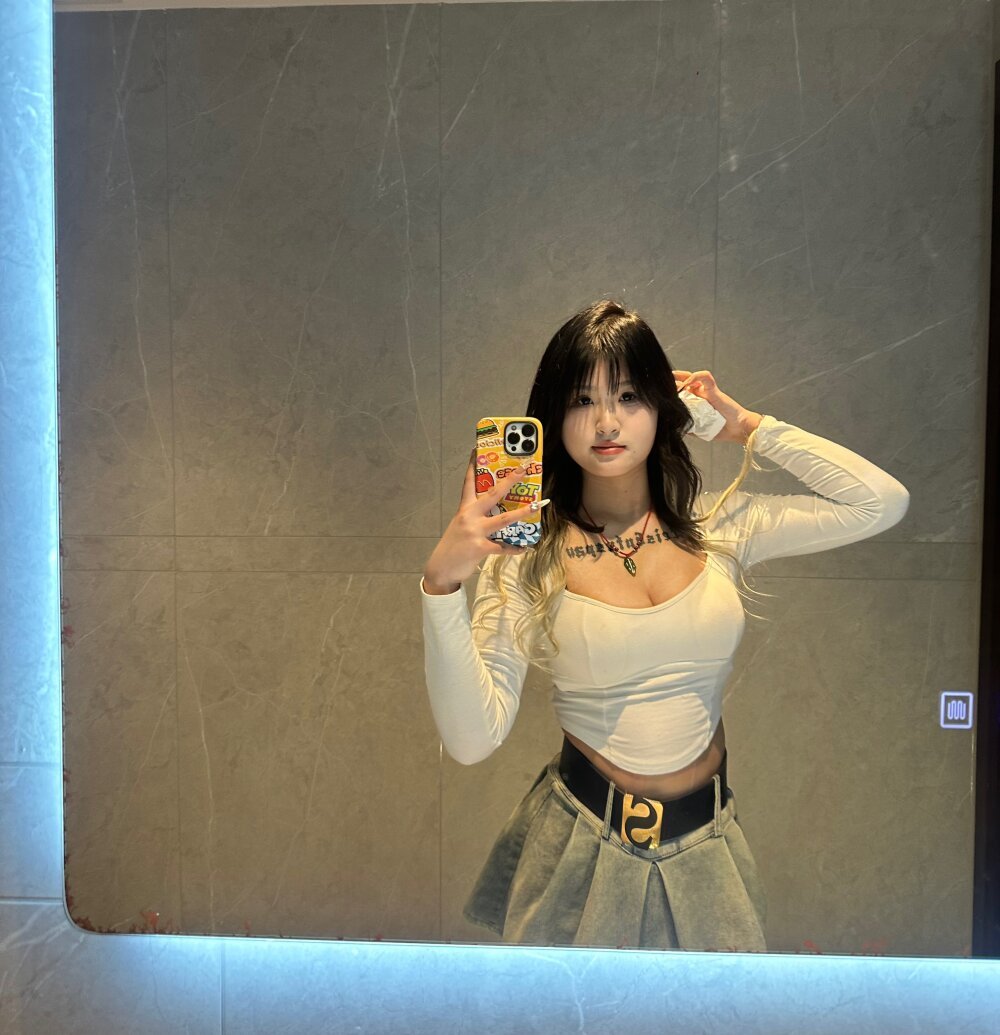 chunxiaoquqn Chatroom