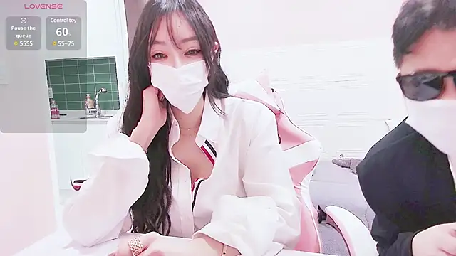 dajuri Chatroom