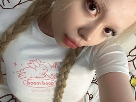 petite