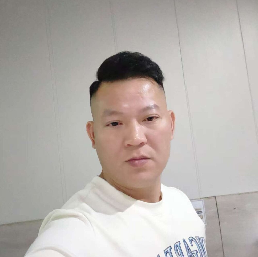 gaga123123123 Chatroom