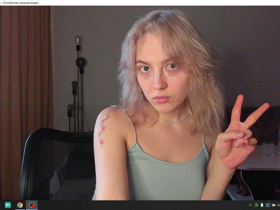 holydori Chatroom