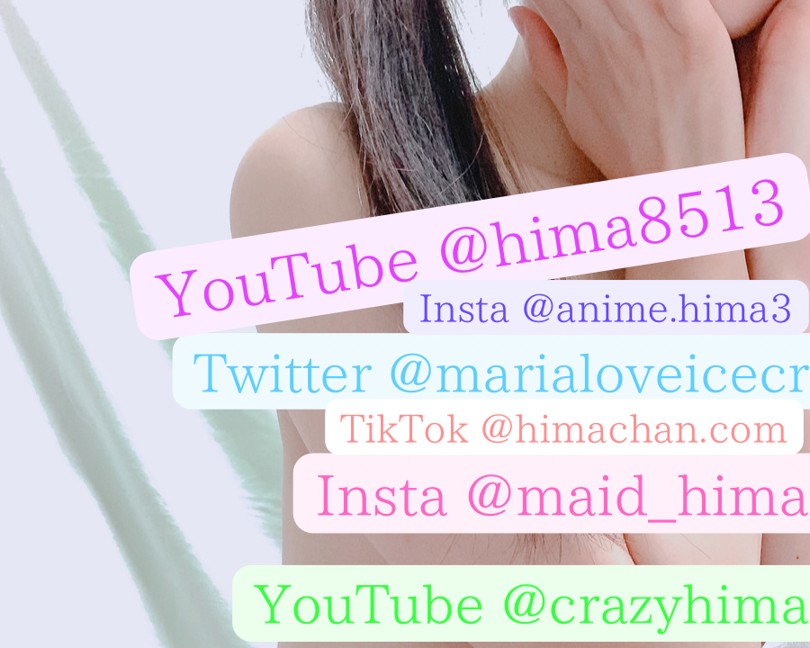 humanRobotSaki Chatroom