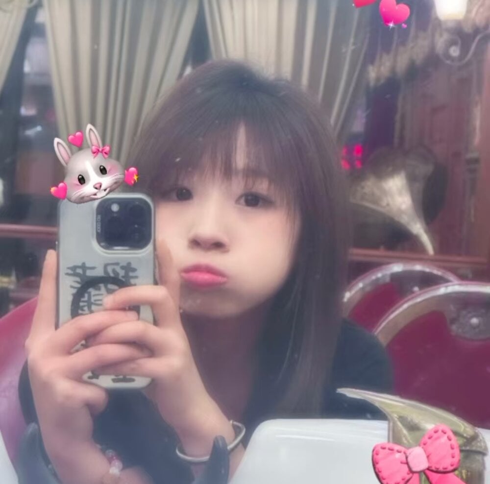 jingjing005 Chatroom