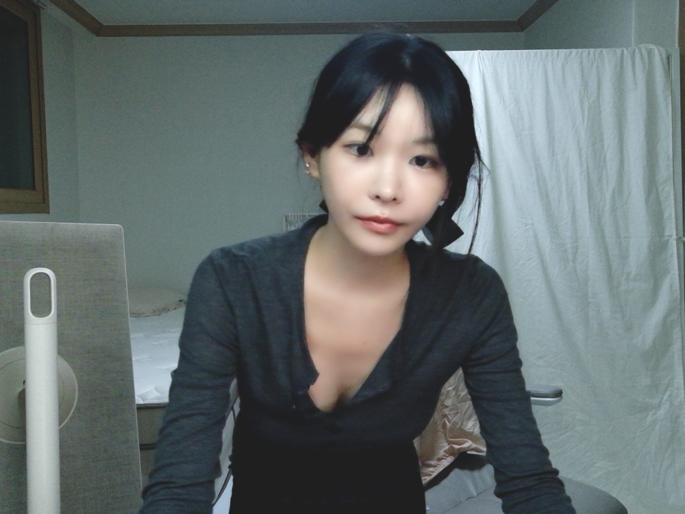 lengiiiii Chatroom