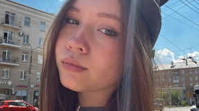 lesi-cute