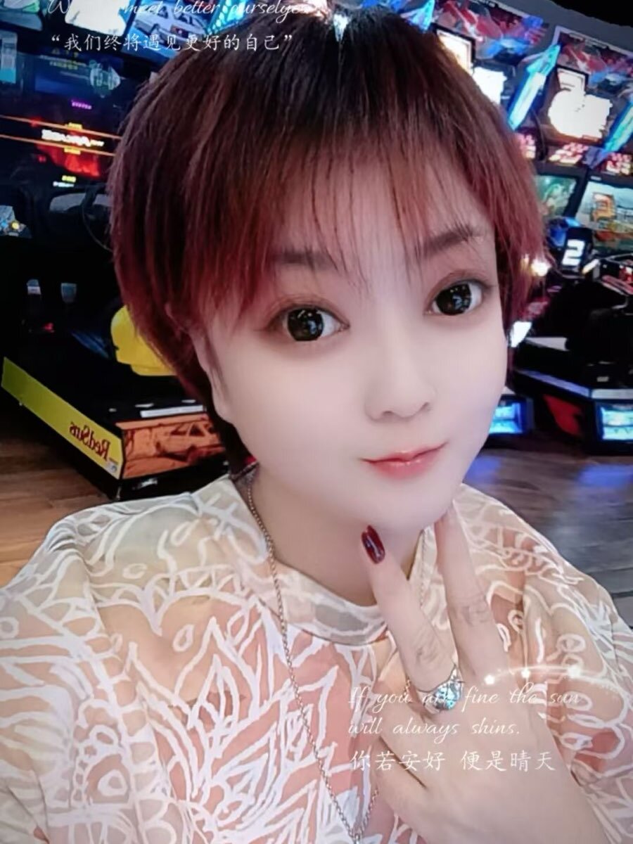 lover-koko520 Chatroom