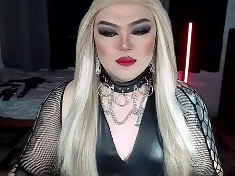 michellevixen922 Chatroom