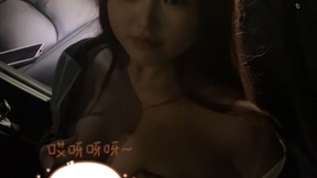Live Snapshot of mimi9420 mimi9420