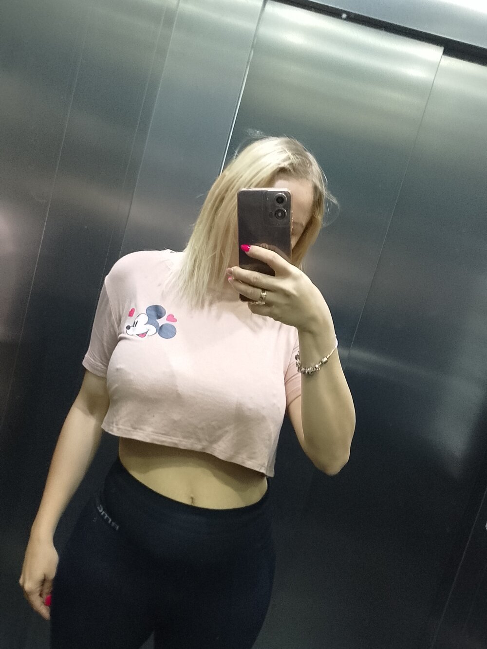 minagostosa123 Chatroom