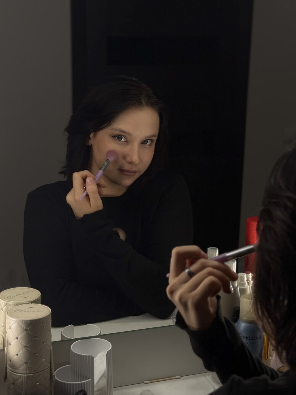 miss_kitty292 Chatroom