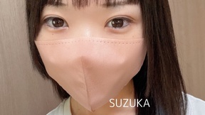 ms-suzuka