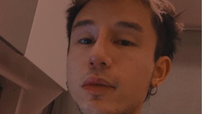 natenatejosh