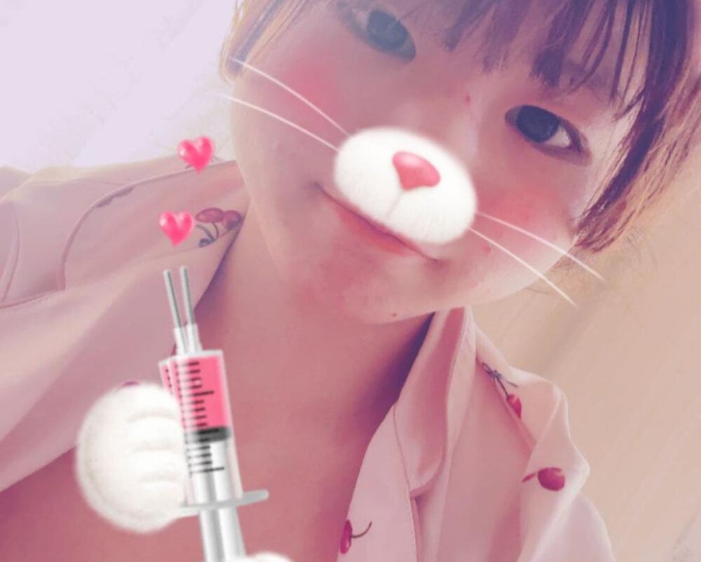 natsumiii Chatroom