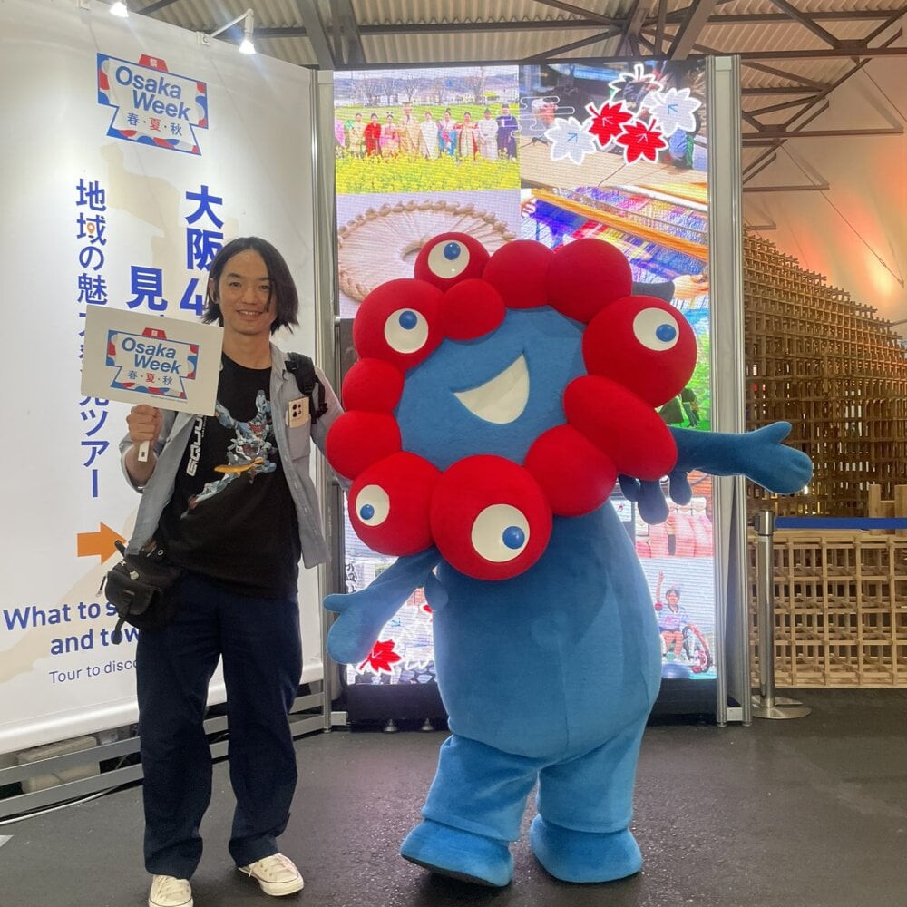 norichinpo4545 Chatroom