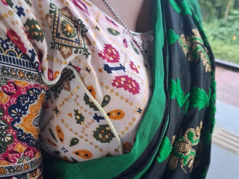 papiya-jaan Chatroom