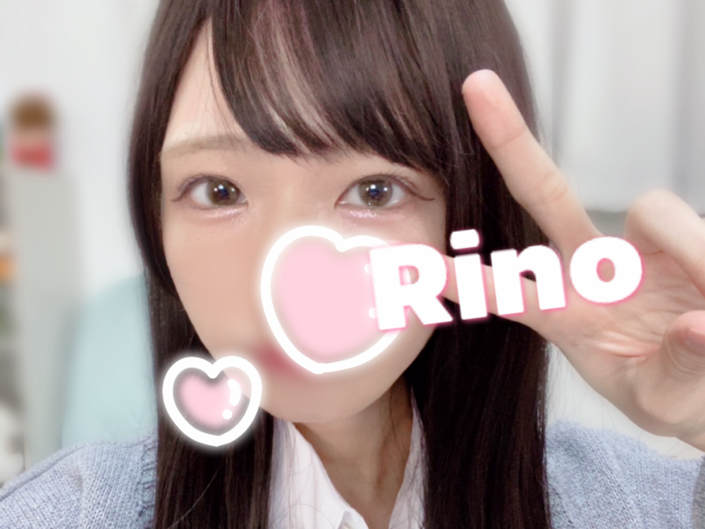 rinochi_ Chatroom