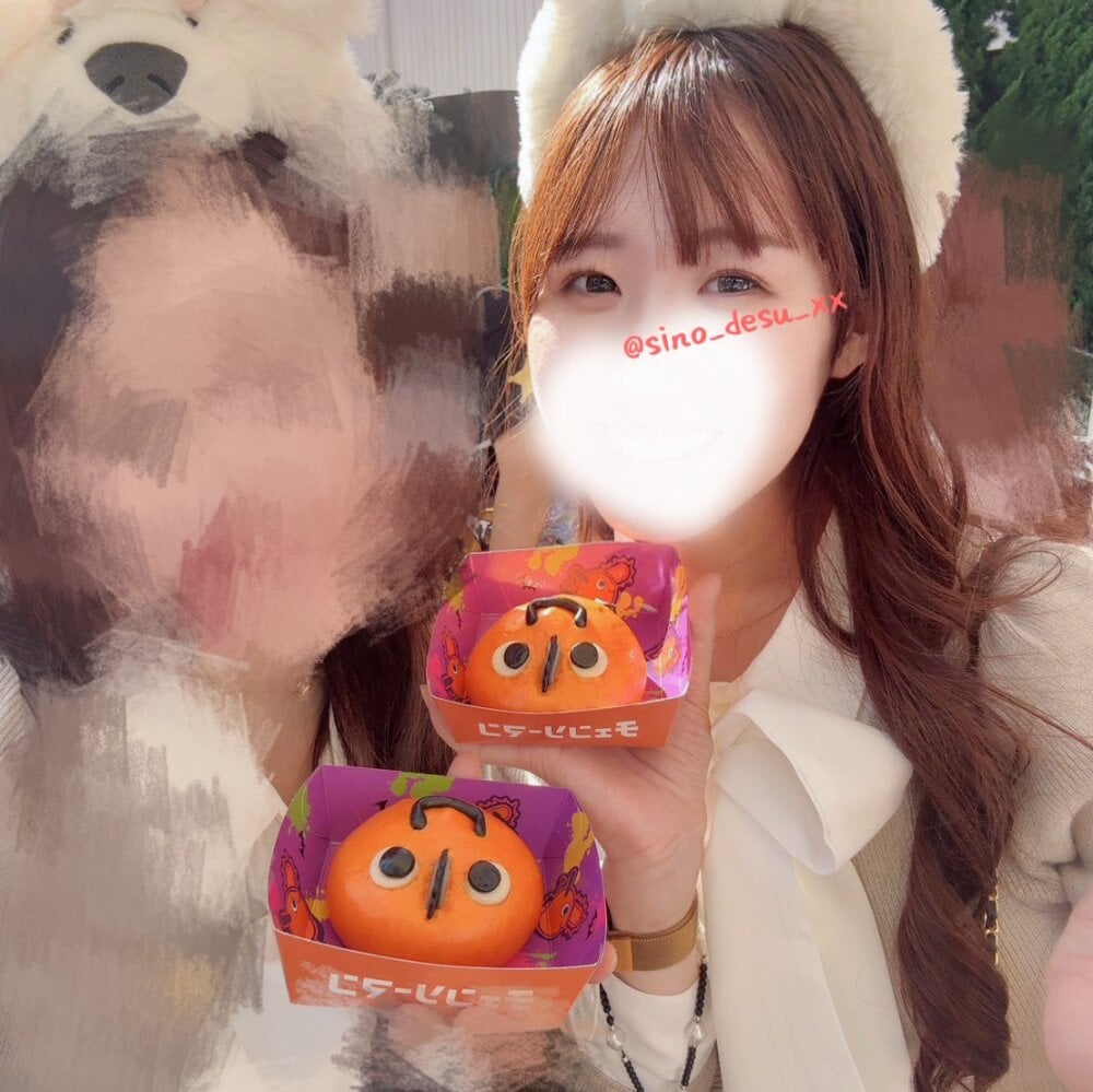 sino_desu_xx Chatroom