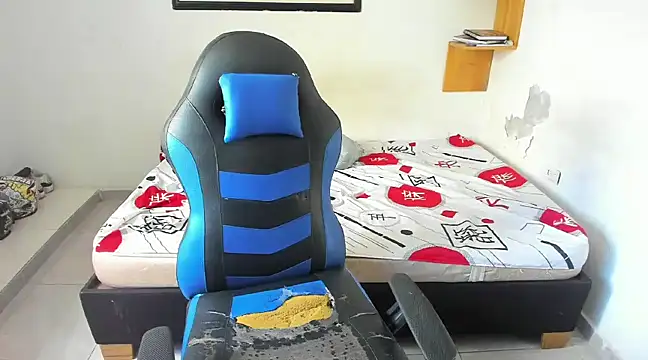 slim_master12 Chatroom