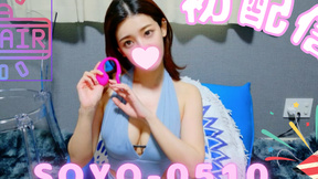 soyo-0510