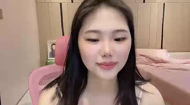 suki-1 Chatroom
