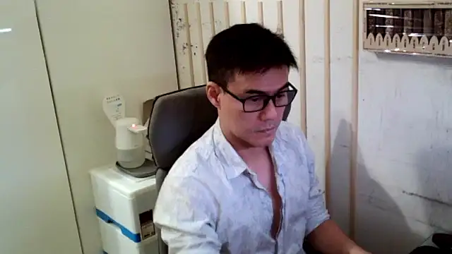 supergoodman Chatroom