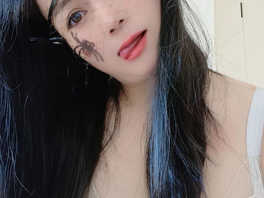 suyabb Chatroom
