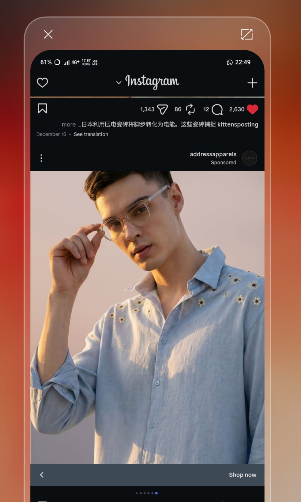 tamil_fuck_ Chatroom