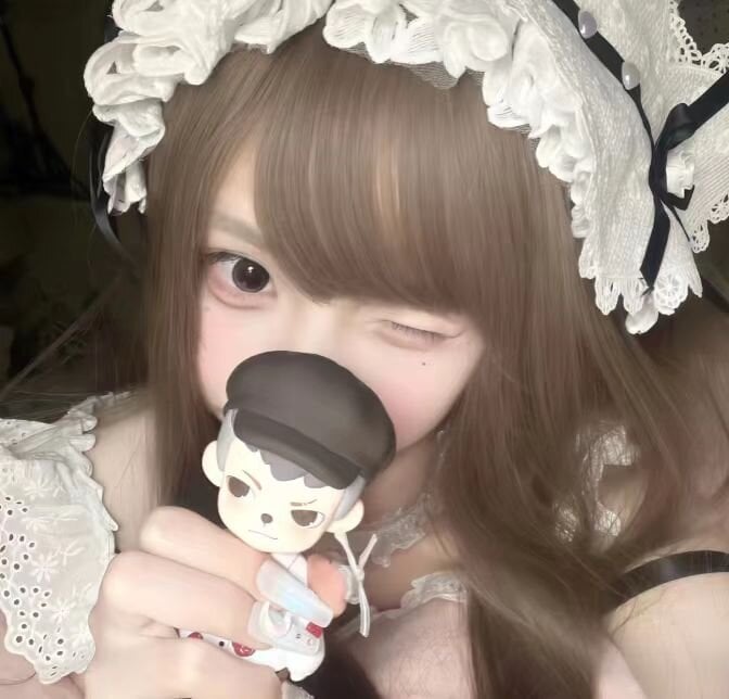 uuuuuu-qaq-uuuuuu Chatroom