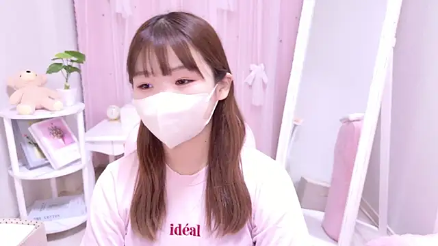 v--Hotaru--v Chatroom