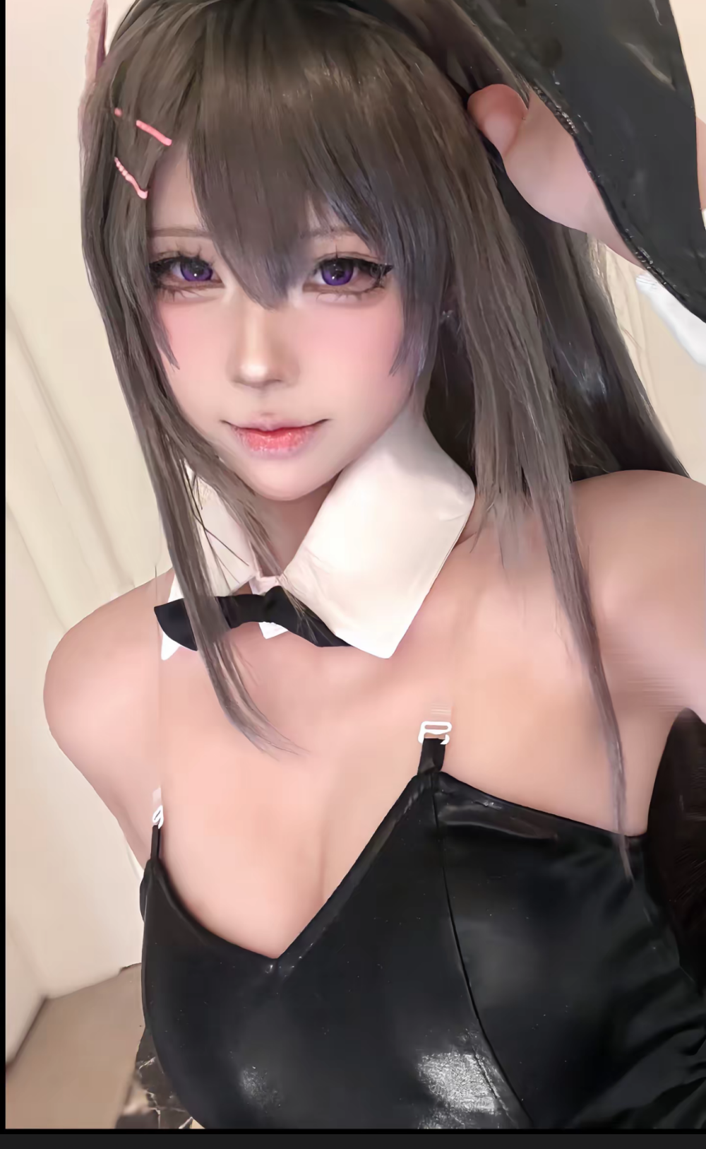 wanoubaobao Chatroom