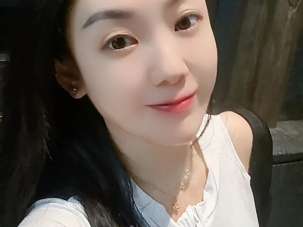 weiwei-99 Chatroom