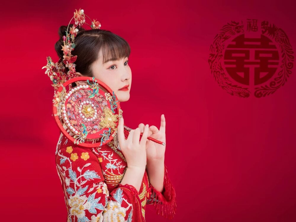 xinyue2025 Chatroom