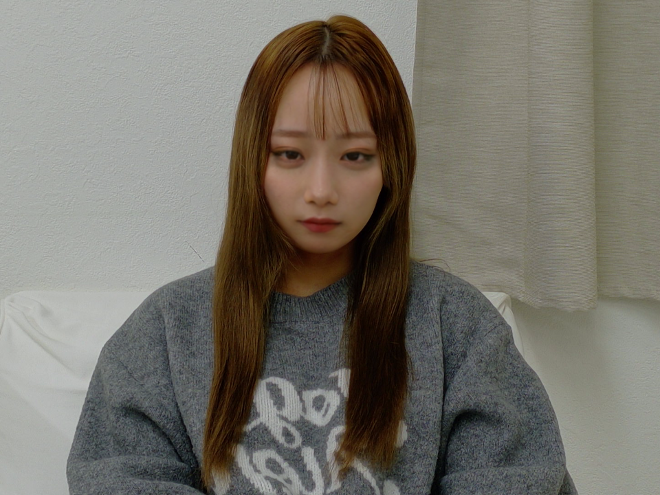 xx_SHAN_SHAN_xx Chatroom