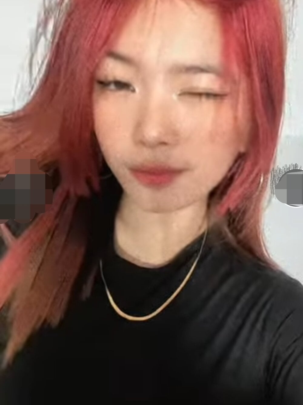 xxhotamizinggirl Chatroom